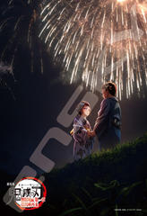 �޸޿��߽�� 300�߰� 300-3322 ����� �u�S�ł̐n�v ������� (4) - B�� 