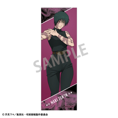 ��p���� �ݸ޽������ޯ�� �W�@�^�� 