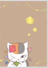 �ĖڗF�l�� 2027�N ���ޭ�ْ� 