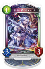 Shadowverse ���ٶ��޽���� / ���ʂɍR���ҥ��� 