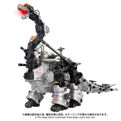 ADVANCED ZOIDS AZ-17 ���׻޳ٽ 