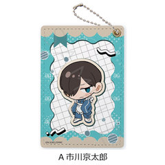 TV��� �u�l�̐S����޲��v �߽��� A (�s�싞���Y) 