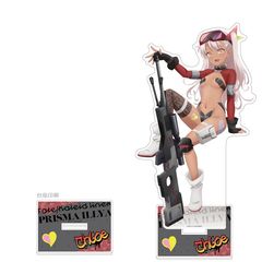 ����� �uFate/kaleid liner ��ؽ�ρ���� Licht ���O�̖��������v �`�����낵 ���屸�ٽ���� (�۴ / ���ذ) 