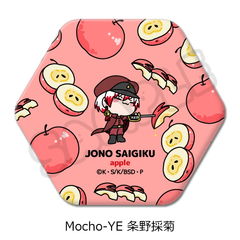 �w������ڲ�ޯ�޽�x ��7�e �Z�p�`���ޯ�� Mocho-YE (���̋e) 
