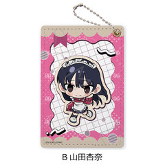 TV��� �u�l�̐S����޲��v �߽��� B (�R�c�Ǔ�) 