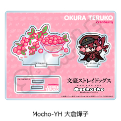 �w������ڲ�ޯ�޽�x ��7�e ���ٽ���� Mocho-YH (��q�َq) 