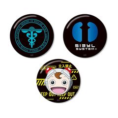 ����� PSYCHO-PASS ����߽ PROVIDENCE �����ǌY�������� ar-Unity ���ޯ�� 3�¾�� 