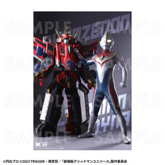 �uULTRAMAN�~GRIDMAN�v �ر�߽�� �y�������޲Ł~�޲ž��݁z 
