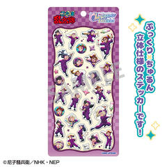 �E���ܗ����Y Cherigem Sticker �l�N�� 