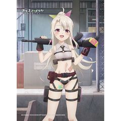 ����� �uFate/kaleid liner ��ؽ�ρ���� Licht ���O�̖��������v �`�����낵 B2 ��߽�ذ (��� / ���ذ) W����� 