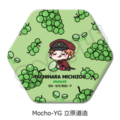 �w������ڲ�ޯ�޽�x ��7�e �Z�p�`���ޯ�� Mocho-YG (��������) 
