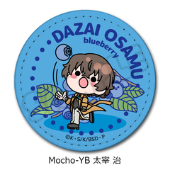 �w������ڲ�ޯ�޽�x ��7�e ڻް�ޯ�� (�ی`) Mocho-YB (���Ɏ�) 