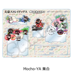 �w������ڲ�ޯ�޽�x ��7�e �ޯ�ޱ��ٽ���� Mocho-YA (�W��) 