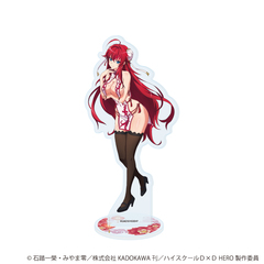 ���ٽ���� �uʲ����D�~D HERO�v 13 / ر������ذ ������ڽ ver. (�`�����낵 �׽�) 