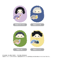 �����˔� ����݂��҂ʂ� Vol. 2 BOX 