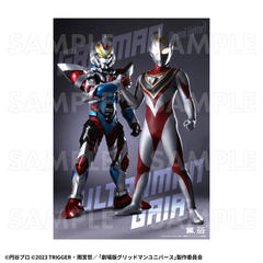 �uULTRAMAN�~GRIDMAN�v �ر�߽�� �y�����ݶ޲��~��د���� (Primal Fighter)�z 