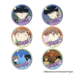 ������! ��������!! ����ޯ�޺ڸ��� BOX 