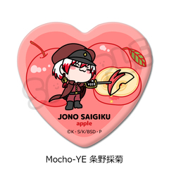 �w������ڲ�ޯ�޽�x ��7�e ʰČ^���ޯ�� Mocho-YE (���̋e) 