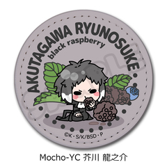 �w������ڲ�ޯ�޽�x ��7�e ڻް�ޯ�� (�ی`) Mocho-YC (�H�열�V��) 