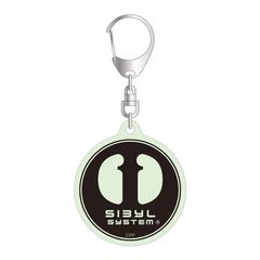 ����� PSYCHO-PASS ����߽ PROVIDENCE ��ޭ�ϰ� ar-Unity �~�����ٷ����ް 