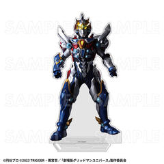 �uULTRAMAN�~GRIDMAN�v ���屸�ٽ���� �y��د���� (Universe Fighter)�z 