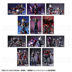 �uULTRAMAN�~GRIDMAN�v �ڰ�ިݸ� �޼ޭ�ٶ��� BOX 