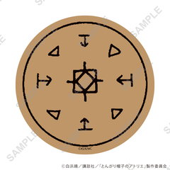 �ٸ����� �uTV��� �w�Ƃ񂪂�X�q�̱�ش�x�v 03 / ���߂̕�������̖��@�w (���� �׽�) 
