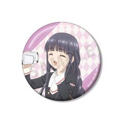 ���޷����������� �ر���ޕ� �`�����낵 �哹���m�� �݂�Ȃŗ��s Ver. 100mm���ޯ�� 