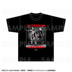 �uULTRAMAN�~GRIDMAN�v T��� �yB�z 