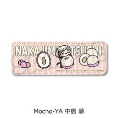 �w������ڲ�ޯ�޽�x ��7�e ڻް�ޯ�� (�ݸ�) Mocho-YA (������) 