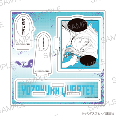 ���ٽ������ڰ� �u����l�d�t �`ֻ޸׶�ïā`�v 06 / ����� F (���� �׽�) 