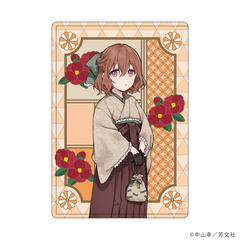 ��׸ر��� �u�����ޥS�v 06 / ���얃�~ (�`�����낵 �׽�) 