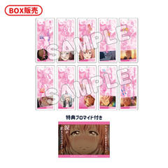 ��͂艴�̐t��޺҂͂܂������Ă���B�� �ڰ�ިݸ� ��̓��豸�ٷ����ް / ���� BOX 