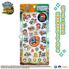 �f�� �w�߳����۰� �ޥ�޲ɥѰ�ް�x Cherigem Sticker B 
