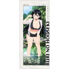 [�ڗ��̕��] �`�����낵 ������߽�ذ (�r�u�� / ���V��) 