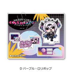 ��� �uNEEDY GIRL OVERDOSE�v ���ٽ���� D (�߰��٥���߯��) 