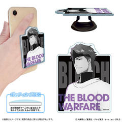 BLEACH ��N����� ���ٽ�θ�د�� / �����y�E�� 