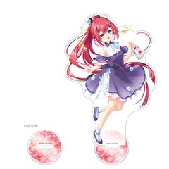 Key 25th ���屸�ٽ���� (�_�R�� / Key 25th) 