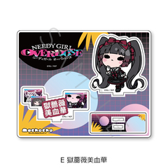 ��� �uNEEDY GIRL OVERDOSE�v ���ٽ���� E (���K�N������) 