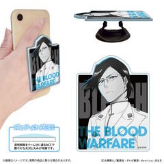 BLEACH ��N����� ���ٽ�θ�د�� / �Γc�J�� 
