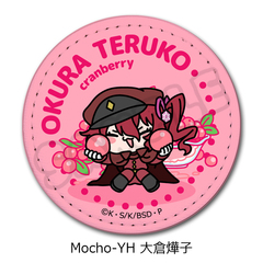 �w������ڲ�ޯ�޽�x ��7�e ڻް�ޯ�� (�ی`) Mocho-YH (��q�َq) 