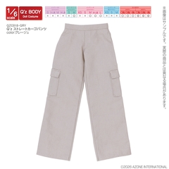 �ްٳ�� �߭�ư� ���� QZC018-GRY Q'z ��ڰĶ������� ��ڰ�ޭ