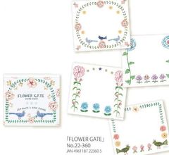 Aiko Fukawa ۯ FLOWER GATE 