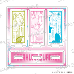 ���ٽ������ڰ� �u����l�d�t �`ֻ޸׶�ïā`�v 01 / ����� A (���� �׽�) 