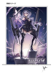 �Ƃт��� �wCOLORD SYNAPSE RISING�x �� 