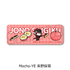 �w������ڲ�ޯ�޽�x ��7�e ڻް�ޯ�� (�ݸ�) Mocho-YE (���̋e) 