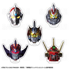 �uULTRAMAN�~GRIDMAN�v �ڰ�ިݸ� �����ޯ�� BOX 