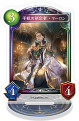 Shadowverse ���ٶ��޽���� / �����̐���ҥϰ�� 