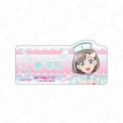 ���ײ��! ���߰���!! ����Ȱ��ޯ�� ���� Pastel Nurses Ver. 