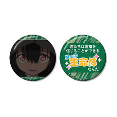 ��د���� ���ް� ���b�����ɼ׽ (2���) 75mm ������Ċ��ޯ�޾�� 